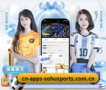 关于我们 - 体育资讯内容服务 | souhu sports